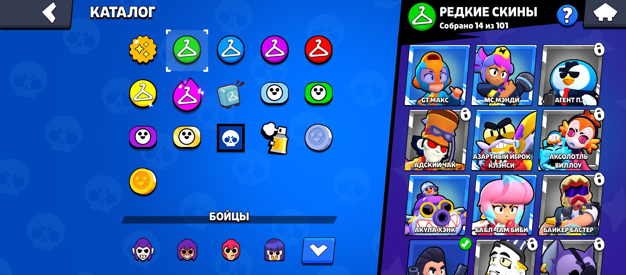 How is that used as offset you can also be sure to find the most important, trophies 20000, brawlers 64, primes 14