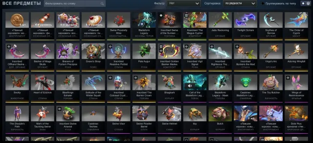 Titan 5840 mmr, RODNA POCZTA, mainpool, 200 double, arkan, immortalki, dota plus, osobowości, Sprzedaż, 5659 MMR, 9690 uczciwości, 6297 uprzejmości, 574 meczów, 525 godzin