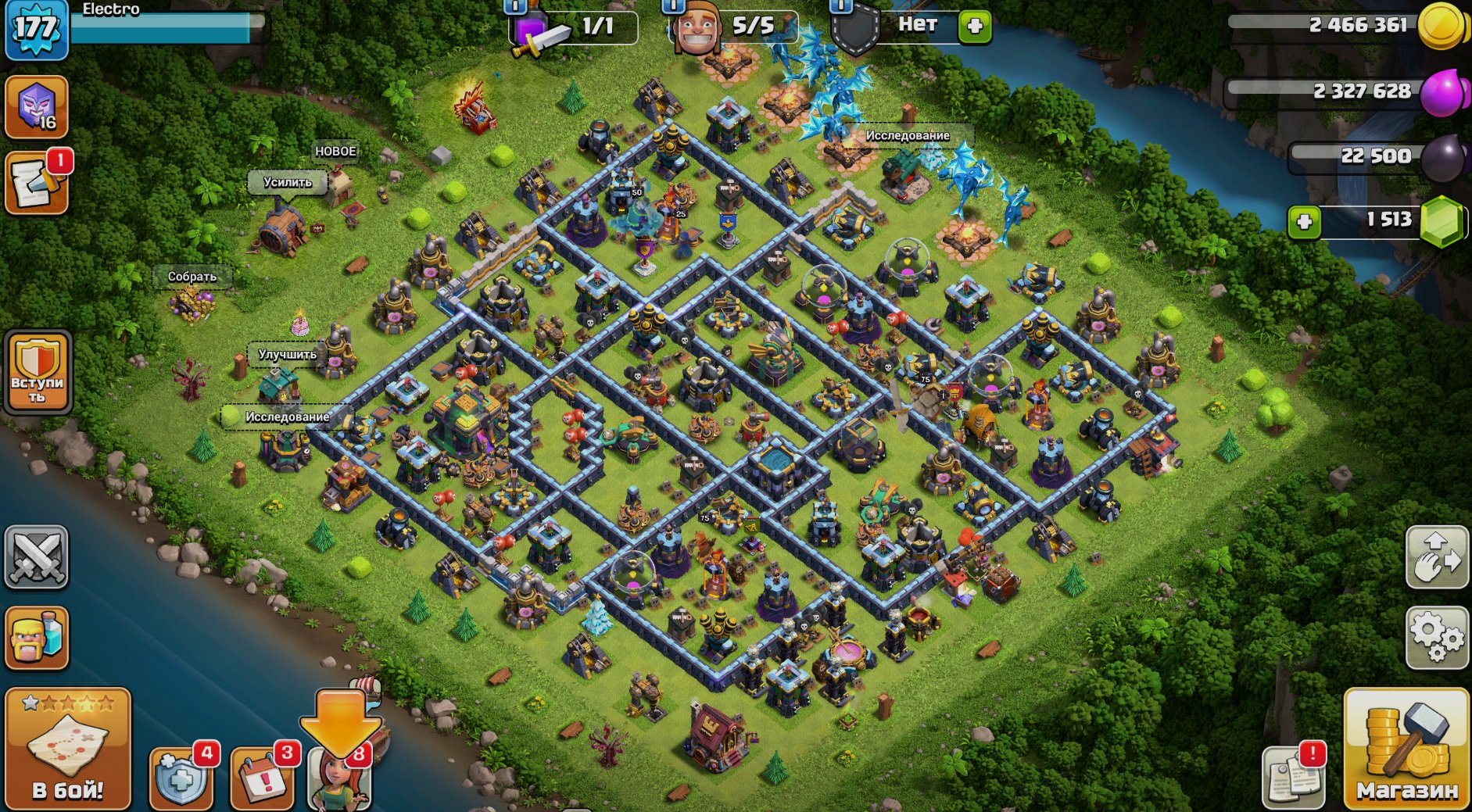 100 Full TX 13 HEROES 70 75 41 48 25 1500 gems 6 skins 6 equipment 700 lvk SCREENS, 14 TH Main Village