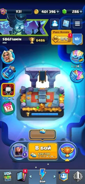 🔴 Clash Royale 🔴 СМОТРИ ОПИСАНИЕ 👇🔴 ТОРГ 🔴🏆 6486 🏆 🔴⭐ 113 КАРТ⭐🔴 ХОГ 🔴, 16 арена, 1044 уровень, 6486 кубков, 113 карт, 13 лег, Есть