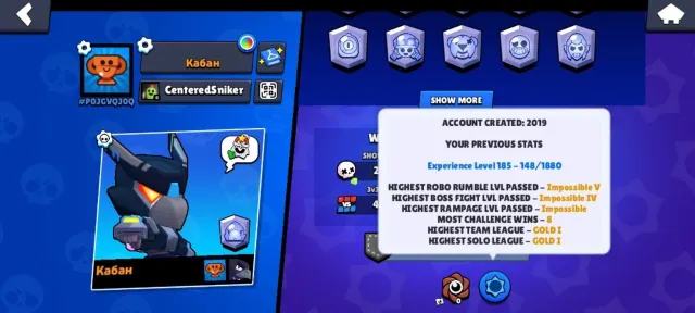 🔥 💎 BRAWL STARS ACCOUNT | 21,488 CUPS | 2019 YEAR + ⚔️ BONUS CLASH OF CLANS TH 15💎 🔥, 21488 cups, 54 brawlers