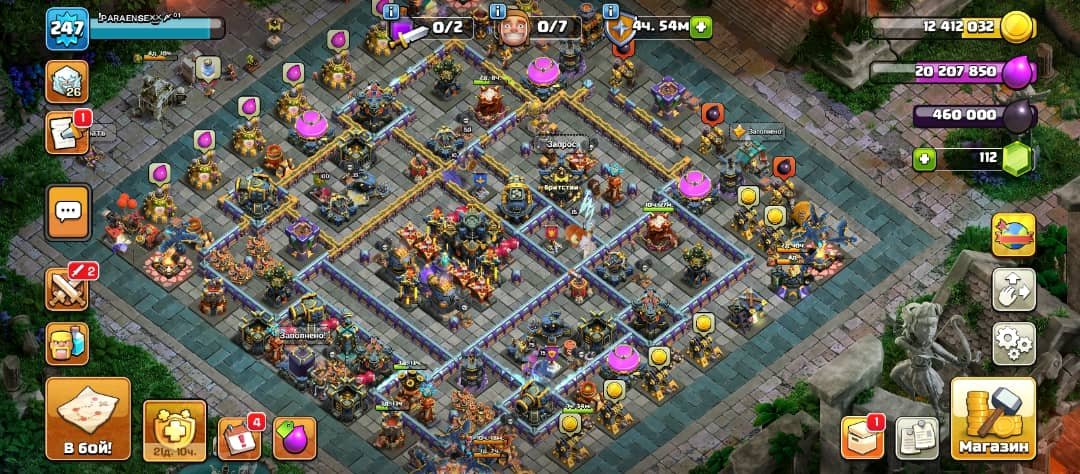 Герои 100/100/80/75/50/20, 17 TH Main Village, 10 TH Builder