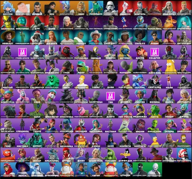 🌸154 SKINS💎MR.BIST 💎 GWENPOOL💎 TUNG TUNG SAKHUR💎【GUARANTEE】💎【DELAY】💎🌸✨【FULL ACCESS】✨, Sale, skins 154