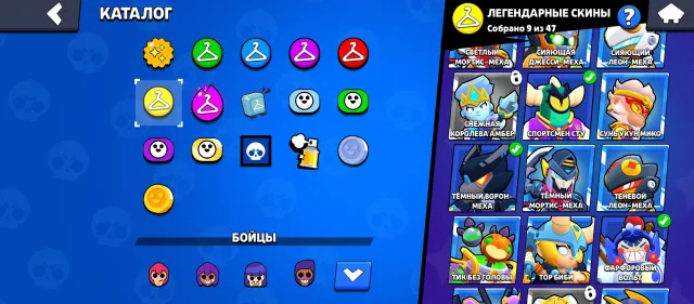 7000 blinders 4meh skin acc old there is Sirius 11 leg there is an unblocking of Kaze 4 prime, trophies 36974, brawlers 99, primes 4