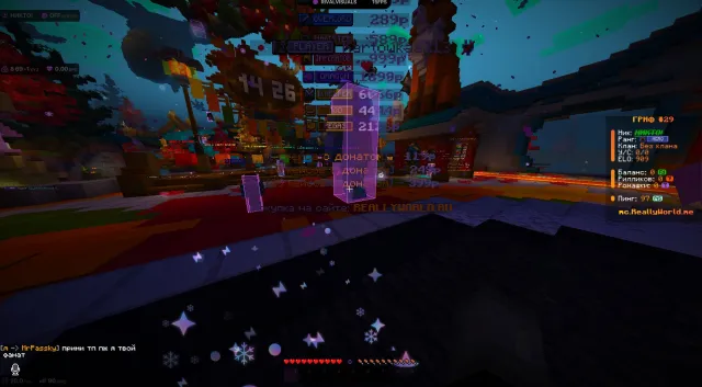 Account with HERO donation on ReallyWorld server, Sale, All account data