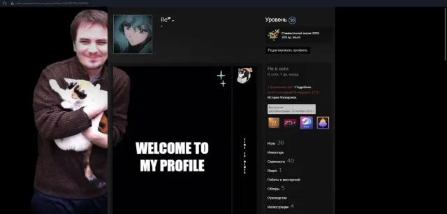 Akкаунт 2003г (7dig), dota 2 tytan na kalibracji +-6500 mmr, cs2 vac, Sprzedaż, 11800 porządności, 12000 uprzejmości, 1251 meczów
