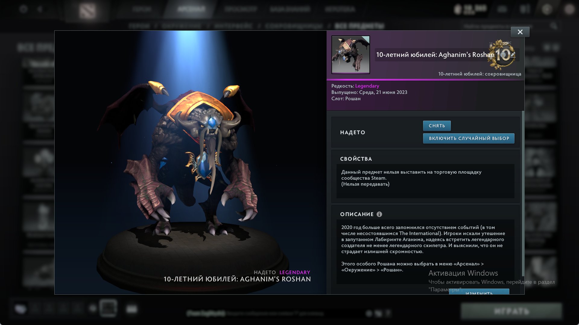 💥 2600 MMR | 12k behavior score