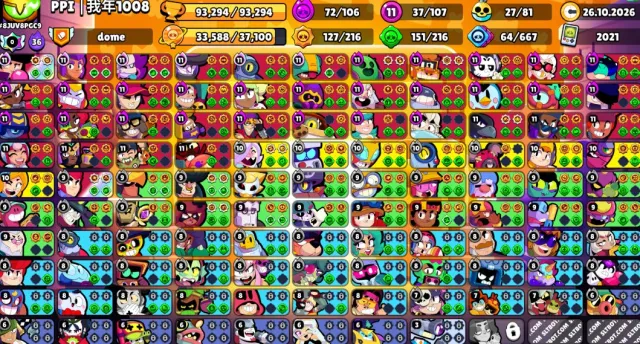 👑93K🔥107/107🏆37 11 POWER🌟OLD PIN 11.11⚡6 HYPERCHARGE SKINS🪐SATURN💎10 LEGENDARY SKINS📜2021 YEAR REG🚀AUTO DELIVERY, 93294 trophies, 107 brawlers, 51 primes