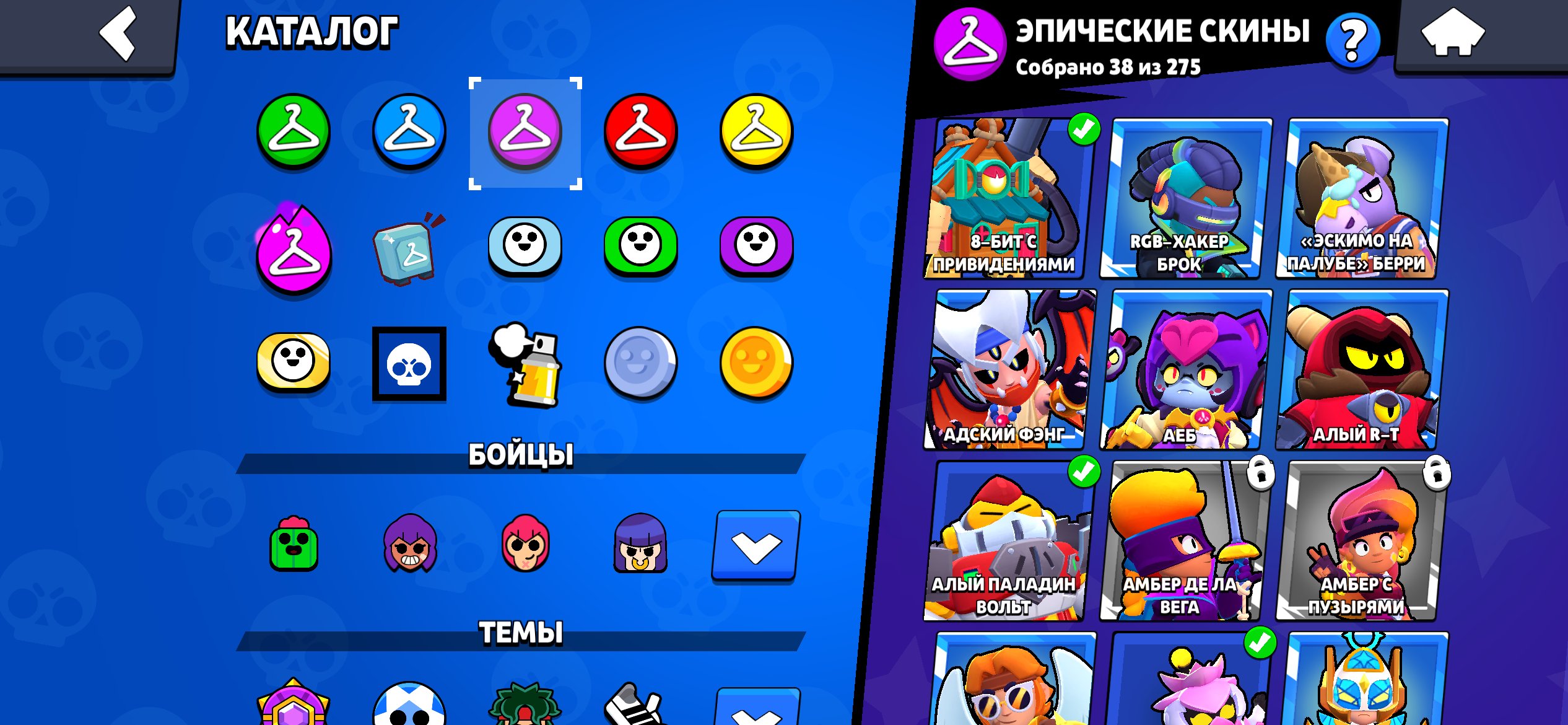 good account on the push, trophies 20702, brawlers 83, primes 17