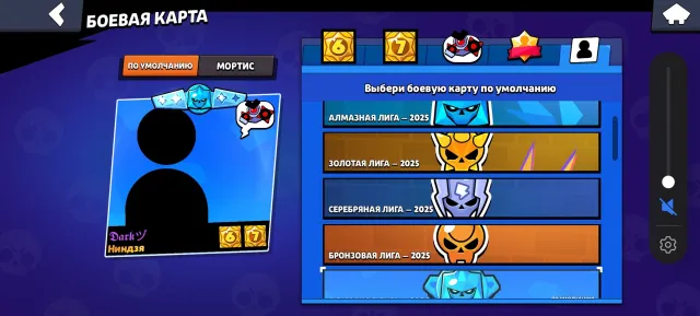 Old account 2020 year has 7 hyper skins and a lot of mecha and legendary skins, 37500 trophies, 94 brawlers, 13 primes