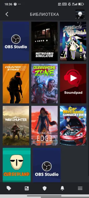 Account with PRIME and other games, Sale, Empty inventory, Has PRIME, Competitive