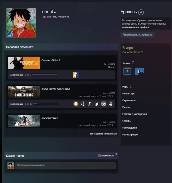 ⬜STEAM⬜【CS2 PRIME】⬜+2 MEDALS: For 5 Years of Service and GO⬜【7 Years of Service + 4 Level Steam】⬜【FULL ACCESS✅️】⬜, Sale, With inventory, Has PRIME, FACEIT, Registered: No
