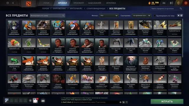 ⭐ Recruit V ⭐ Original email included / No bans! ⭐, Sale, 2410 Behavior score, 2410 вежливости, 376 games, 352 hours