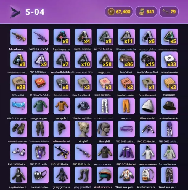 🔫 AUG MINOTAUR + MEDUSA BERYL M762 | 🎫 641 КУПОНОВ | 👕 ШТАНЫ LAFENGLONG | 📦 300+ ВСЕГО ЯЩИКОВ, Нет BATTLEGROUNDS Plus