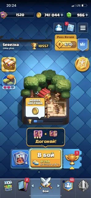 — Account with good progression and a strong collection of legendaries, more details in the description, Arena 28, Level 1605, 11573 trophies, 121 cards, 23 legendaries, Available