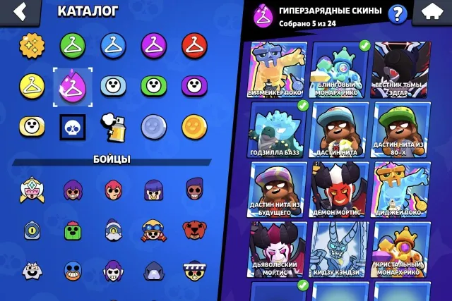 I sell a twink, trophies 41281, brawlers 104, primes 18