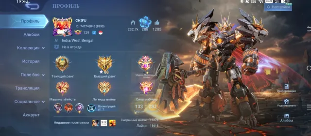 🧡Gold star Angela S.T.U.N. Chu Mworld Wang Wang,LuckyBox-Moscow,Collector Titan Balmond🧡, Sale, Rank: Legend, Level: 159, Winrate: 55%, Heroes: 132, Skins: 283