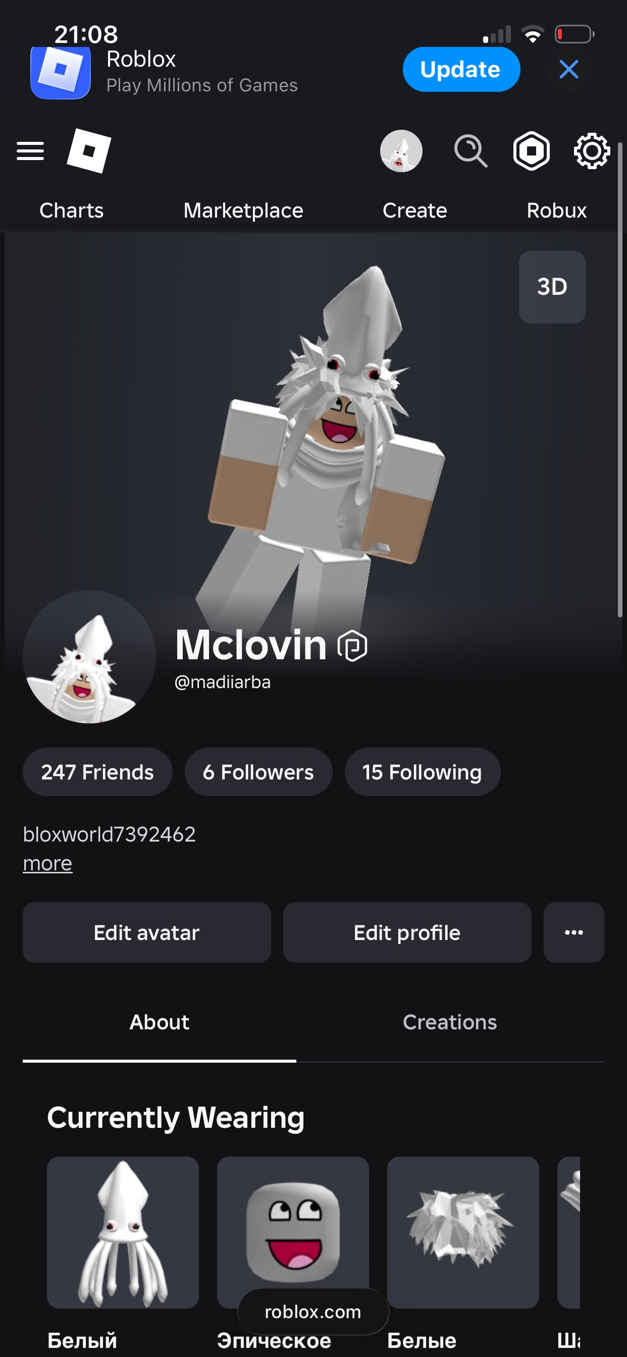 💎💎💎 ACCOUNT WITH 900 ROBUX BALANCE 💎💎💎, Sale, Voice chat: Yes