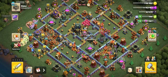 17 th Clash of Clans, 17 TH Home Village, 9 TH Builder Base