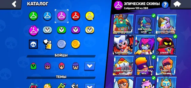 40295 cups, 38 hypers and 47 11 strengths, 6 purchased BP+, 104 fighters, 175 gems on the balance, trophies 40295, brawlers 104
