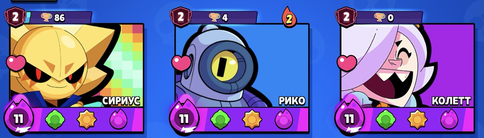 Personal Brawl Stars acc 🎮 email change ✅ | 🛡️ no 2FA ❌ | ✏️ name change available, trophies 38111, brawlers 90, primes 29