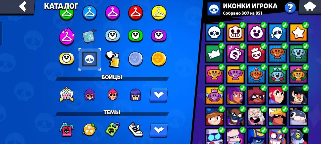 Account brawl stars 22556 trophies, trophies 22556, brawlers 83, primes 10