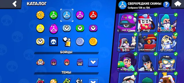 🔥 ТОП-АККАУНТ BRAWL STARS | ФУЛЛ ПРОКАЧКА + РЕДКИЙ ОЛД-КОНТЕНТ 🔥 3 МАСТЕР + ЗВЕЗДНАЯ ШЕЛЛИ 🔥, 95000 кубков, 105 бравлеров, 90 праймов