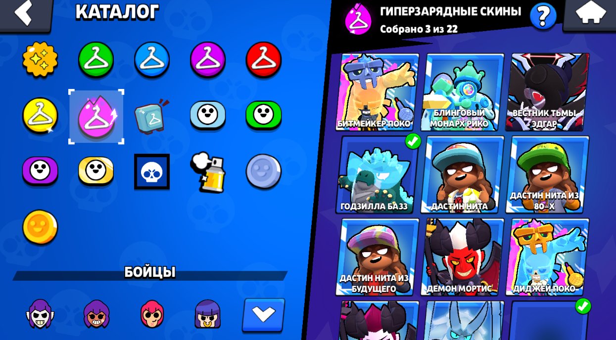 🟡🟡12 Legendaries🟡🟡Stacked 32983🏆🟡🟡Monarch Rico🟡🟡Godzilla Buzz🟡🟡Athlete Stu🟡🟡, trophies 32900, brawlers 83, primes 13