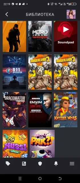 CS2 Account with Prime status, no VAC, support opened, for sale, with inventory, has PRIME