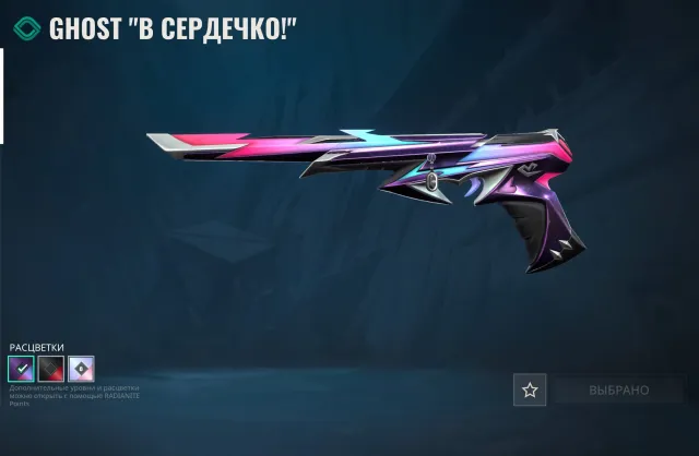 ◣Сильвер 1-3◥ ✧ ◣Полный доступ◥ ✧ ◣АВТОВЫДАЧА◥ ✧ ◣Продажа◥ ✧ ◣Выдача с почтой◥, Продажа, Серебро 1, Агентов: 29, Скинов: 2