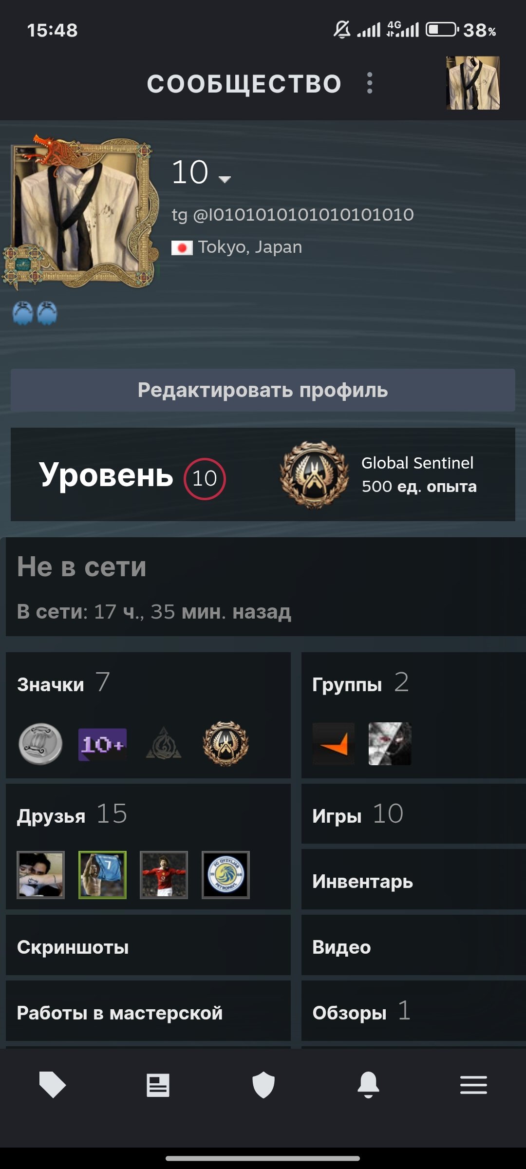 jsjsnsjhdjdndbddbd d djdjdnndndndndndn dnaklwlsld, Sale, Available, Yes PRIME, 11000 CS Rating, FACEIT, With registration: Yes