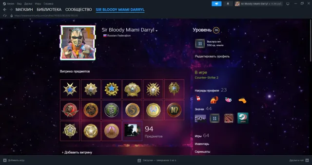 💥✅ HIT 🔝 💥【CS2 ACCOUNT】21 medals ⭐ +3100h 🕚 Native email ☑️ See description💥✅, Sale, With inventory, Has PRIME