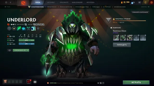 Account with TOP sets Ravenous Abyss and Chrononaut Continuum 11k integrity 11k politeness, Sale, 11300 integrity, 11300 politeness, 203 matches