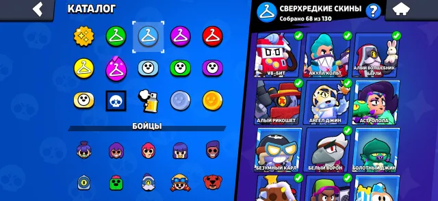Selling a personal, excellent account with all brawlers, 54672 trophies, 105 brawlers, 7 primes