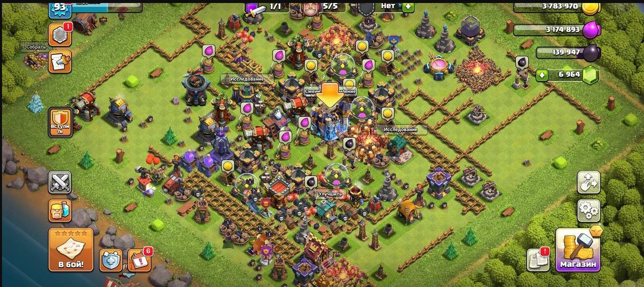 AUTO-DISTRIBUTION ✅ 18TH ✅ 6000+ GEMS ✅ 5 WORKERS ✅ 5-7TH BUILDER'S VILLAGE ✅ FULL ACCESS, 18 TH