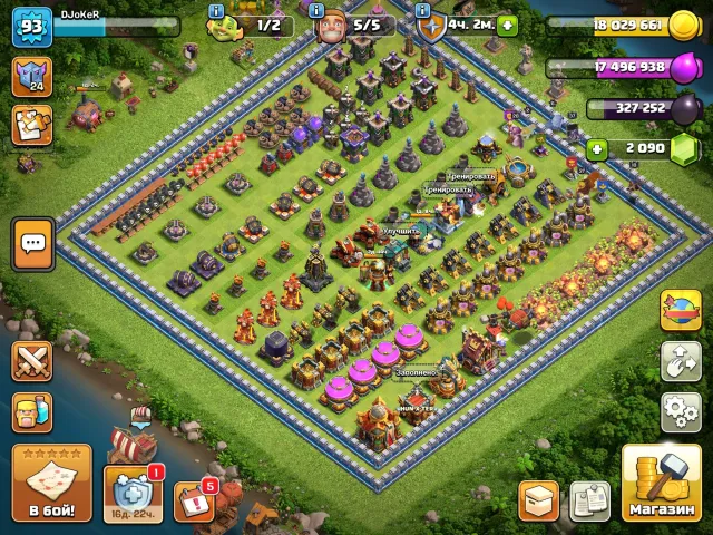 16 TH rush, 16 TH Native Village