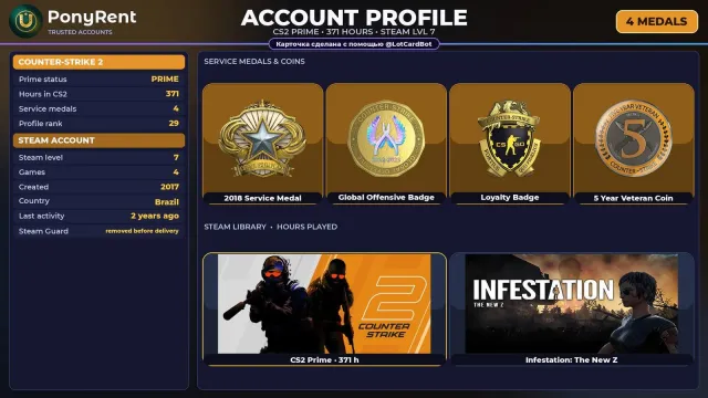 🦄 「CS2 PRIME」 +4 RARE MEDALS: SERVICE 2018 · GO · LOYALTY ♡ 2017 ♡ FULL ACCESS 🌸 #4737H7, Sale, Inventory empty, Has PRIME