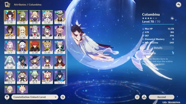 🌙 Columbina C5 R1 | Qiqi and Diluc, Any platform, Email linked, Lumine, Levelled up, AR 56, Event 2, Standard 2