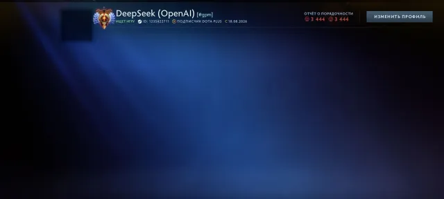 🩸【TITAN】🩸【DOTA 2】🩸 【DATA CHANGE】🩸【BEST QUALITY】🩸【MAIN POOL】🩸, Sale, 6000 MMR, 3400 Honesty, 3400 Politeness, 800 matches, 900 hours