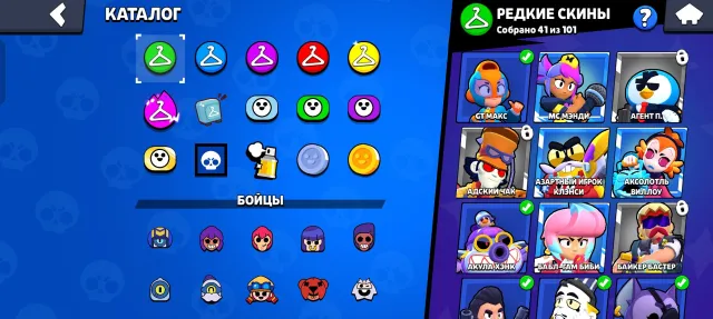 18,000 Trophies | 5 Titles (Meow, Kick Master) | Mecha Leon, Mecha Bo | 150+ Skins, trophies 18000, brawlers 80, primes 3