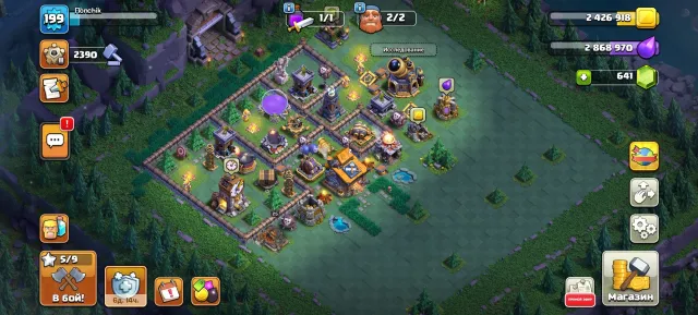 18 TH 10 BH 199 LVL TH18 11 EPIC GEAR SKINS RARE ACCOUNT, 18 TH Main Village, 10 TH Builder