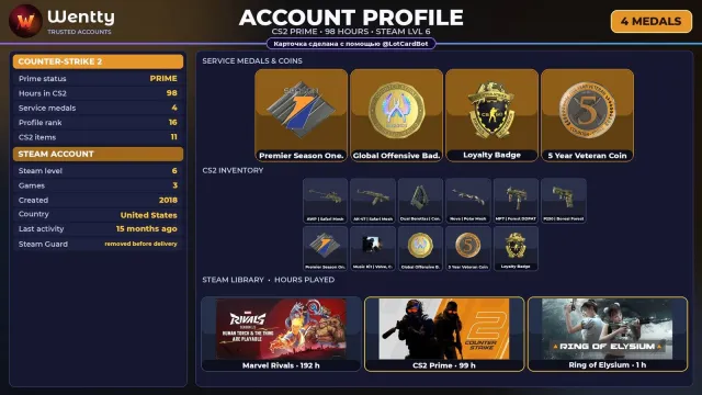 🔥 [CS2 PRIME] +4 RARE MEDALS: PREMIER S1 · GO — 2018 | +1 GAME | FULL ACCESS #4FLHOH, Sale, With inventory, Has PRIME