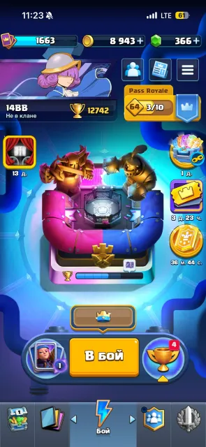 CLASH ROYALE ACCOUNT 12700 CUPS, ARENA 30, LEVEL 52, 12700 cups, 123 cards, No