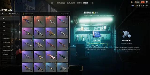 3x Progressive / Neon Dream - AUG + new SLR + new Kar98k Auto Delivery + Screens F30, Есть BATTLEGROUNDS Plus