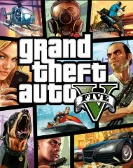 💗✨ GRAND THEFT AUTO V ✨💗 | 💚✨ DATA CHANGE ✨💚 | 💗✨ FOREVER ✨💗, Sale