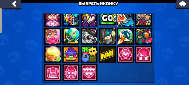 Selling account with mail rebind, 47030 trophies, 89 brawlers, 31 primes