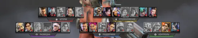 ❤️идеальный аккаунт для старта игры❤️, Алмаз, 178 уровень, Реликвия: Нет