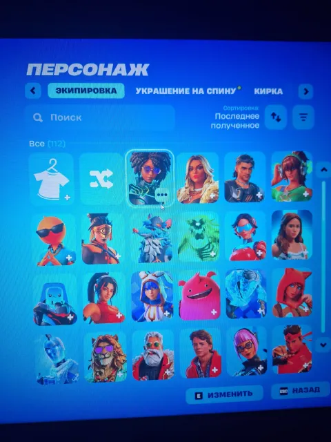 акк фортнайт куплена подписка 113 скинов 206 кирок, Продажа, скины 113