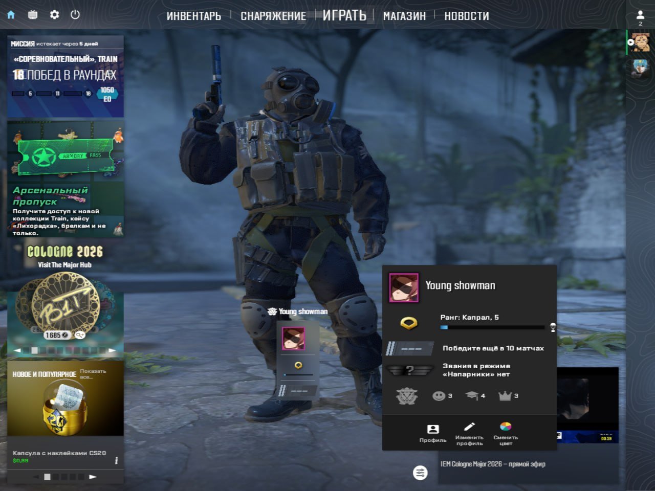 Account CS2 Prime Faceit 1000 ELO PASSED VERIFICATION REBOUNDING, Sale, Available, Yes PRIME, 1000 CS Rating, FACEIT, 1000 ELO, With registration: Yes