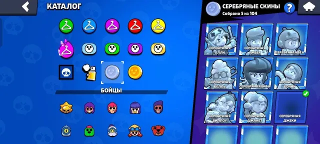 ТОЛЬКО ПЕРЕПРЯВЯЗКА🔥 ПРОДАЮ АККАУНТ BRAWL STARS! 14 ПРАЙМОВ, 40 593 КУБКА, РЕДКИЕ СКИНЫ!, 40593 кубков, 104 бравлеров, 14 праймов